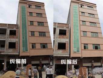 焦作沁阳倾斜纠正